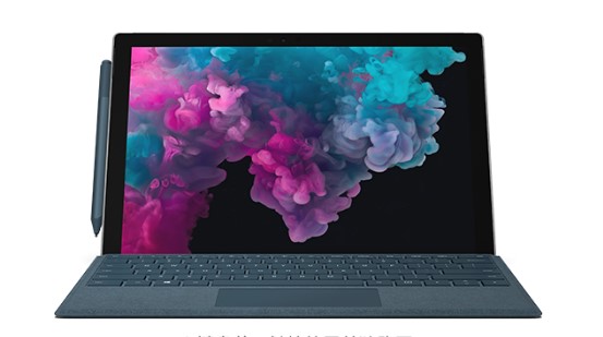 怀宁从 Mac 切换到 Microsoft Surface